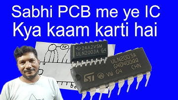 Kya kaam karti uln2003 ic || ULN2003 IC working and uses