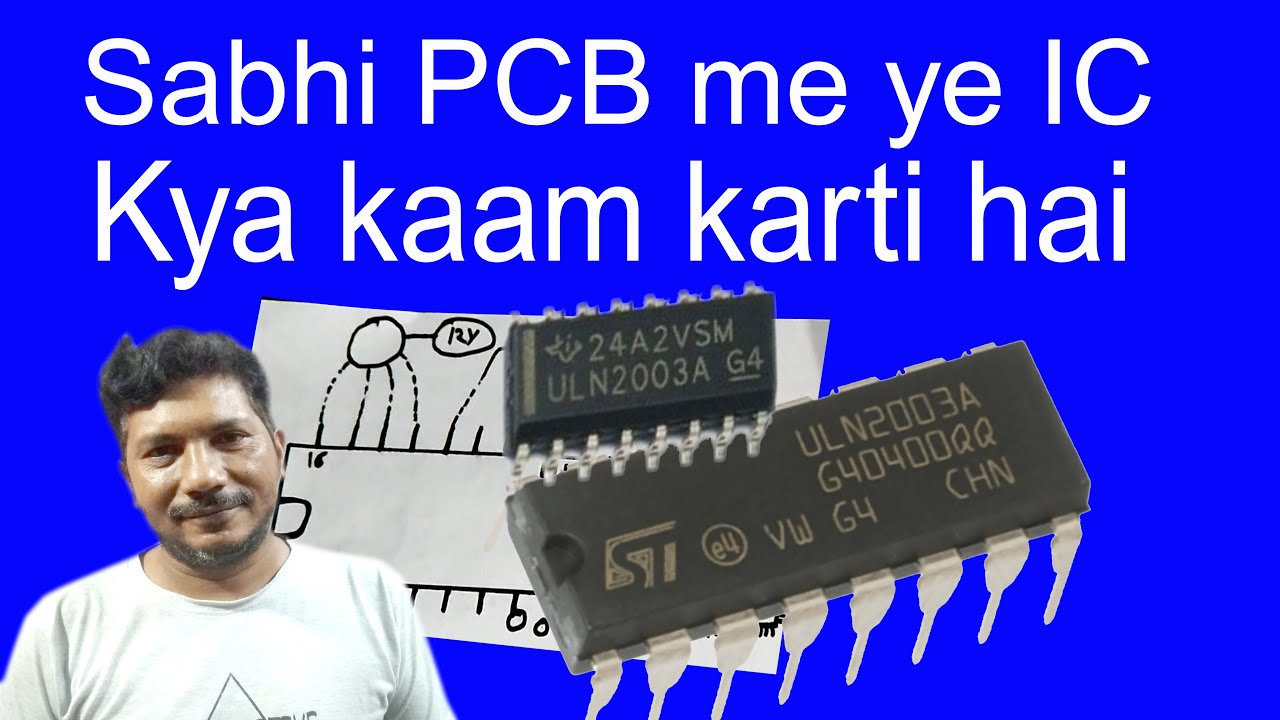 Kya kaam karti uln2003 ic || ULN2003 IC working and uses
