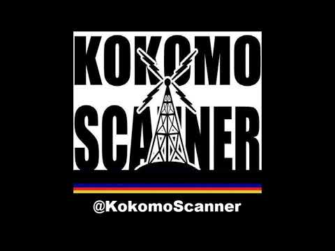 Kokomo Dispatch Number