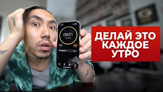 Английский за 10 минут в день – это возможно!