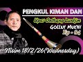 Episode - 84 PENGKUL GIN LE AKIMAN DAN| Upa Othang Lunkim|Khangthah hon Pu gou Pa gou  chinup ding..