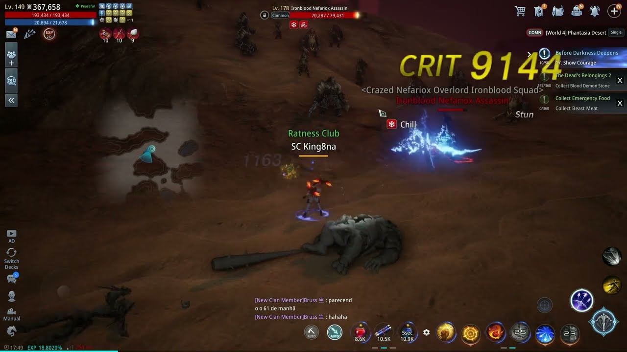 Before Darkness Deepens Main Quest MIR4 (New Map)