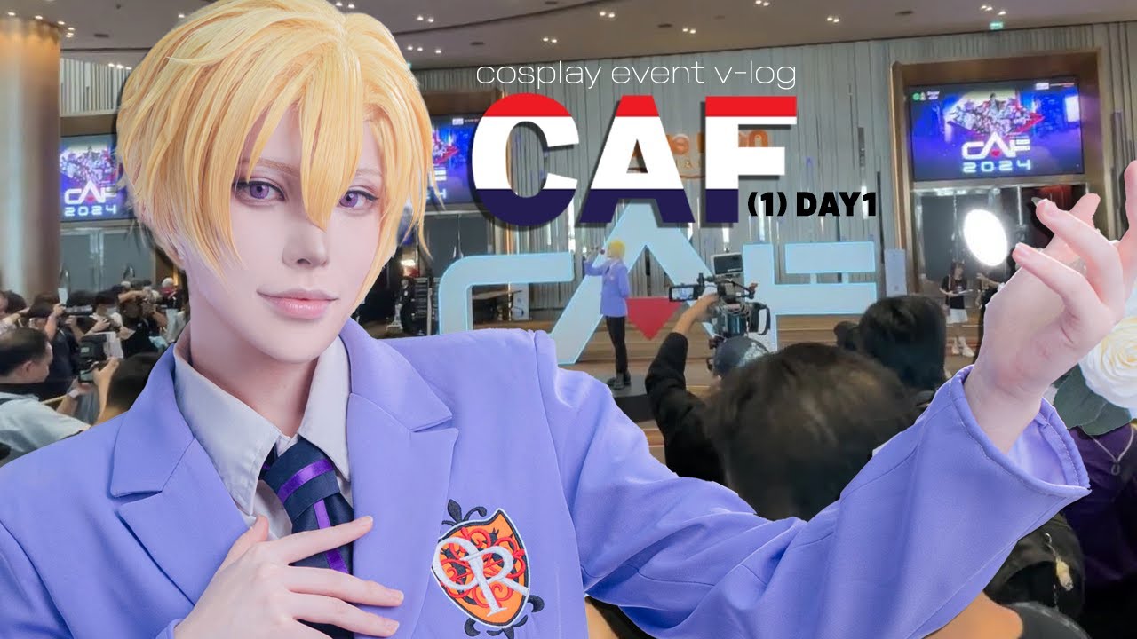 태국 코스프레 행사 100% 즐기기! CAF day1