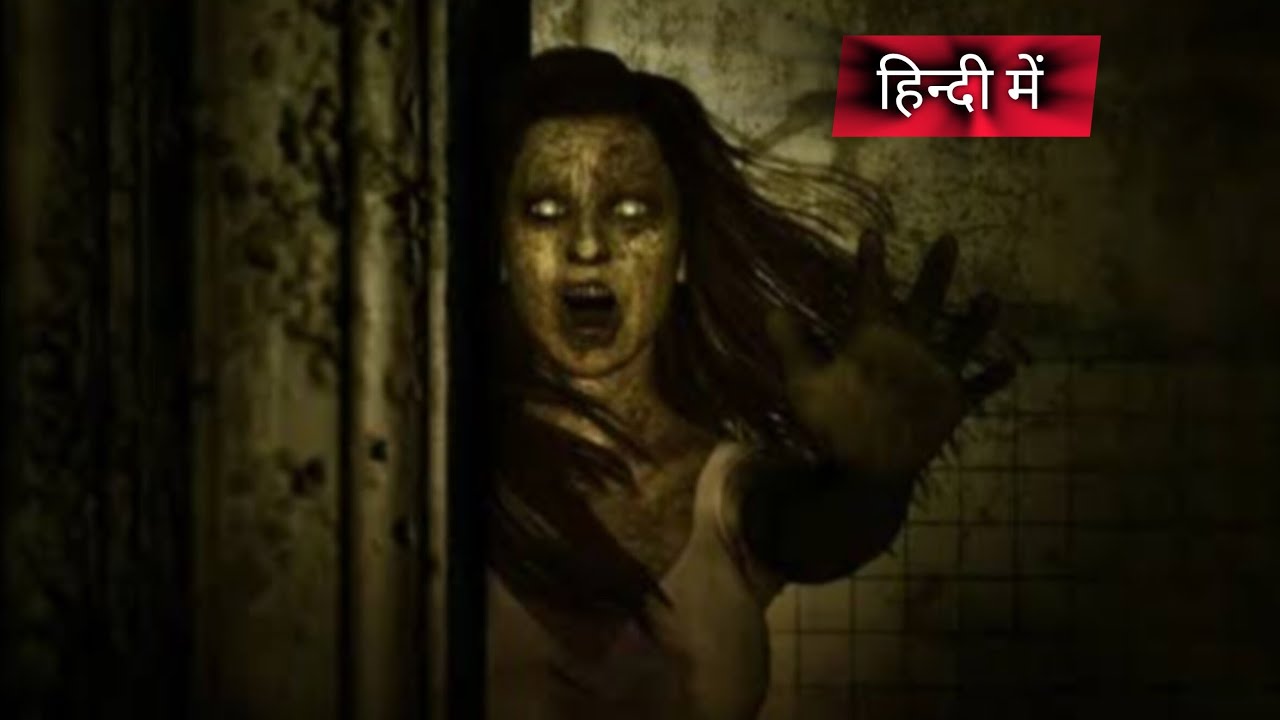 The Strange Liquid | mystery recapped | movie recap | Movie Recaps Hindi 