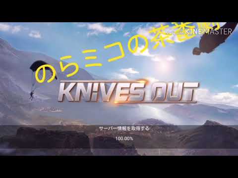 超陰キャ 劣化版A Iによる質問コーナー 