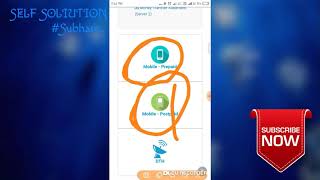 how to recharge with gnet world screenshot 4