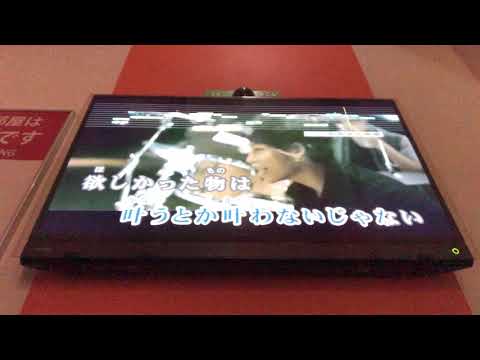 UVERworld/7日目の決意／歌ってみた
