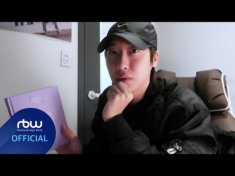[🥚] ONEWE(원위)의 오늘도 알찬 하루 #동명 : 컴백 전 마지막 주말🔥