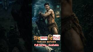 Tarzan Dark Jungle Revenge Hunter Becomes The Hunted Cinematic Action Short Film 4K Part-1