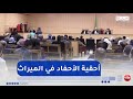 عدالة أحقية الأحفاد في الميراث بين الوصية الواجبة وقوة القانون 