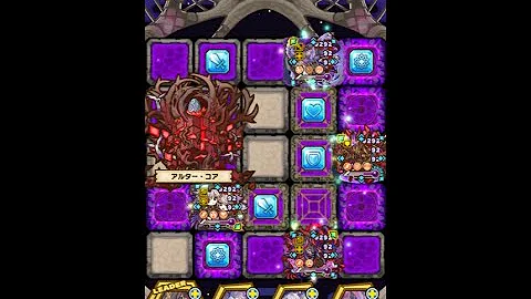 تحميل サモンズ ボード メタトロン Mp4 Mp3 تحميل サモンズ ボード メタトロン Mp4 Mp3