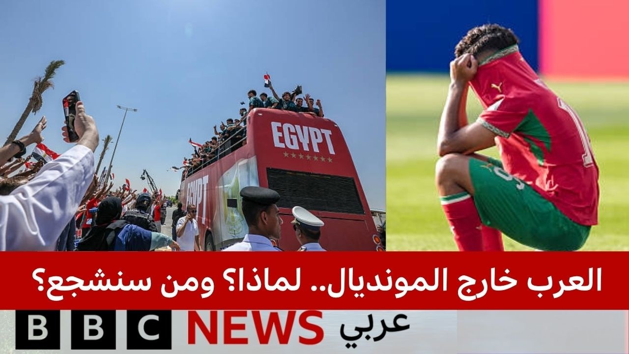 ����� ���� ���������.. ����ǿ ��� ����ڿ |�� �� �� ���� ���� �������|
 - نشر قبل 8 دقيقة