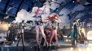 1 hour of calm Honkai Star Rail music | OST