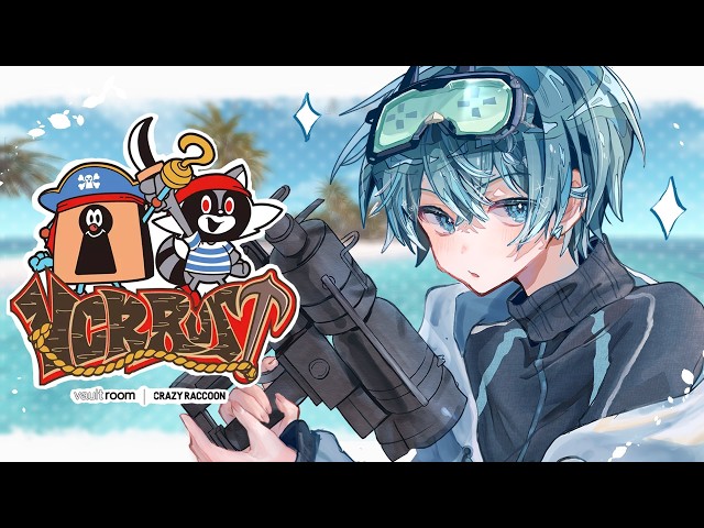 【VCRRUST最終日】３０時間起きてて気絶しそうだがやるんだ！！【ころん／すとぷり】