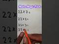 Magical Maths Trick ✅#shorts #viral  #trending #viralshorts