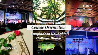 HSC 28🤪| College Orientation 🪔 Program| Noubahini College, Dhaka| A New Phase of Life  screenshot 3