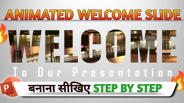 How To Make Classic Animated WELCOME Slide in PowerPoint। PowerPoint Animated Welcome Slide Tutorial