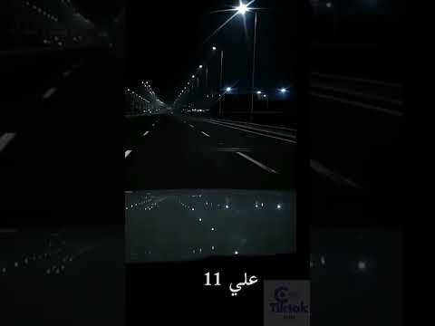 يا بختك ياللي صاحي الليل جورج وسوف