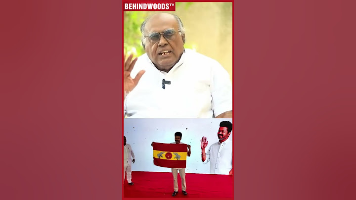 'Vijay-ஓட கட்சி கொடியில இவ்ளோ விஷயம் இருக்கா' 😱 Open-ஆ சொன்ன பழ.கருப்பையா