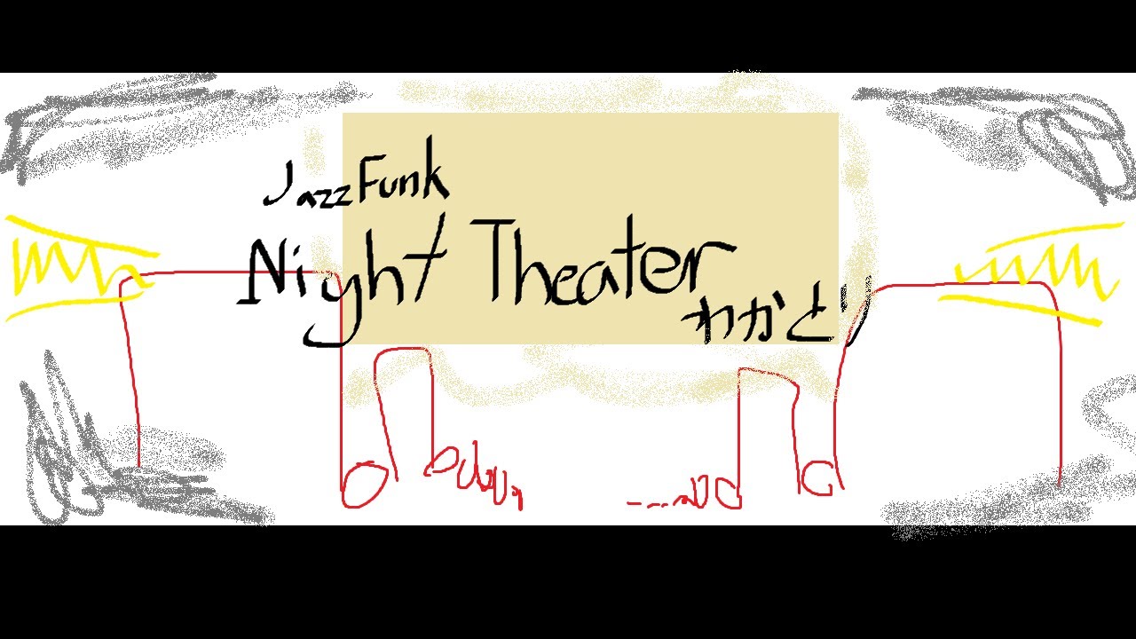 NightTheater (piano)