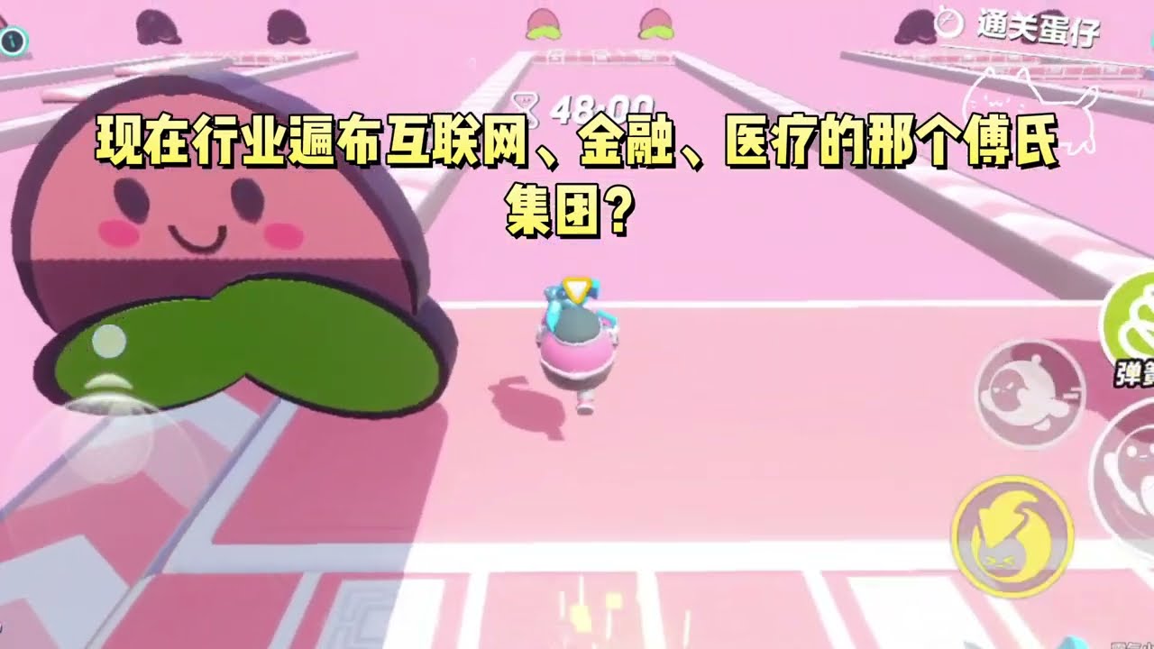 《闺蜜暴富后，我躺赢了》