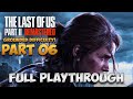 Seattle day 3 ellie  the last of us 2 remastered grounded difficulty