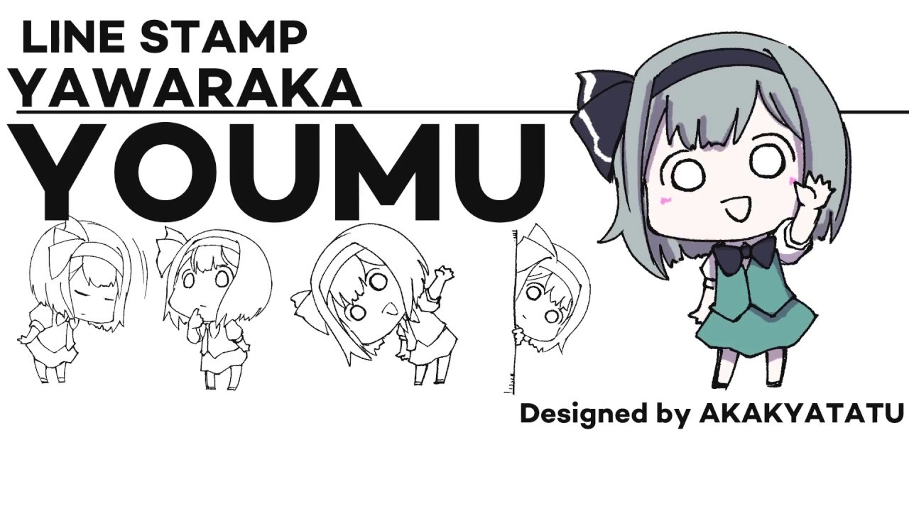 【復刻版】ゆっくり魔理沙(と松岡修造)の怖くさせないSIREN【全アーカイブ取得】 Part5