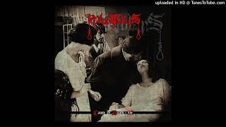 Watch Happy Days No Solution video