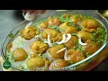 Chatpata pani pakora  iftar special recipe  mh vlogs