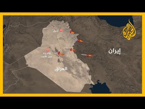 🇮🇶 🇺🇸 حوالي 5200 جندي.. تعرف على القواعد العسكرية الأميركية بالعراق
