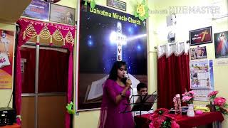 Daivatma ministers...Dorukunu samastamu yesu padala chentha