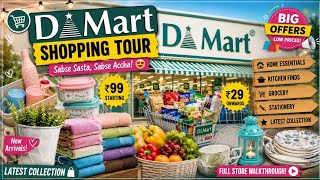 Dmart Crockery Items || Dmart Air Tight Containers || Dmart Shopping haul 2026