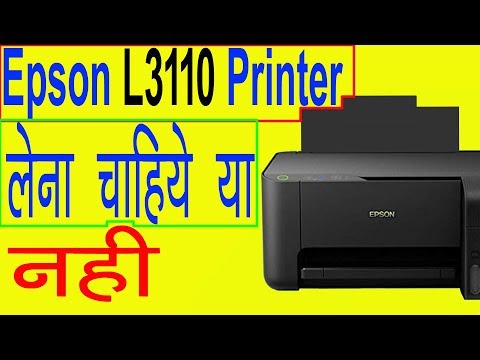epson l3110 croma