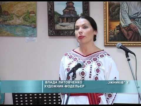 Портал незалежних художників