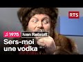 Ivan Rebroff - Sers-moi une vodka (Налевай мне водочку) (1975)