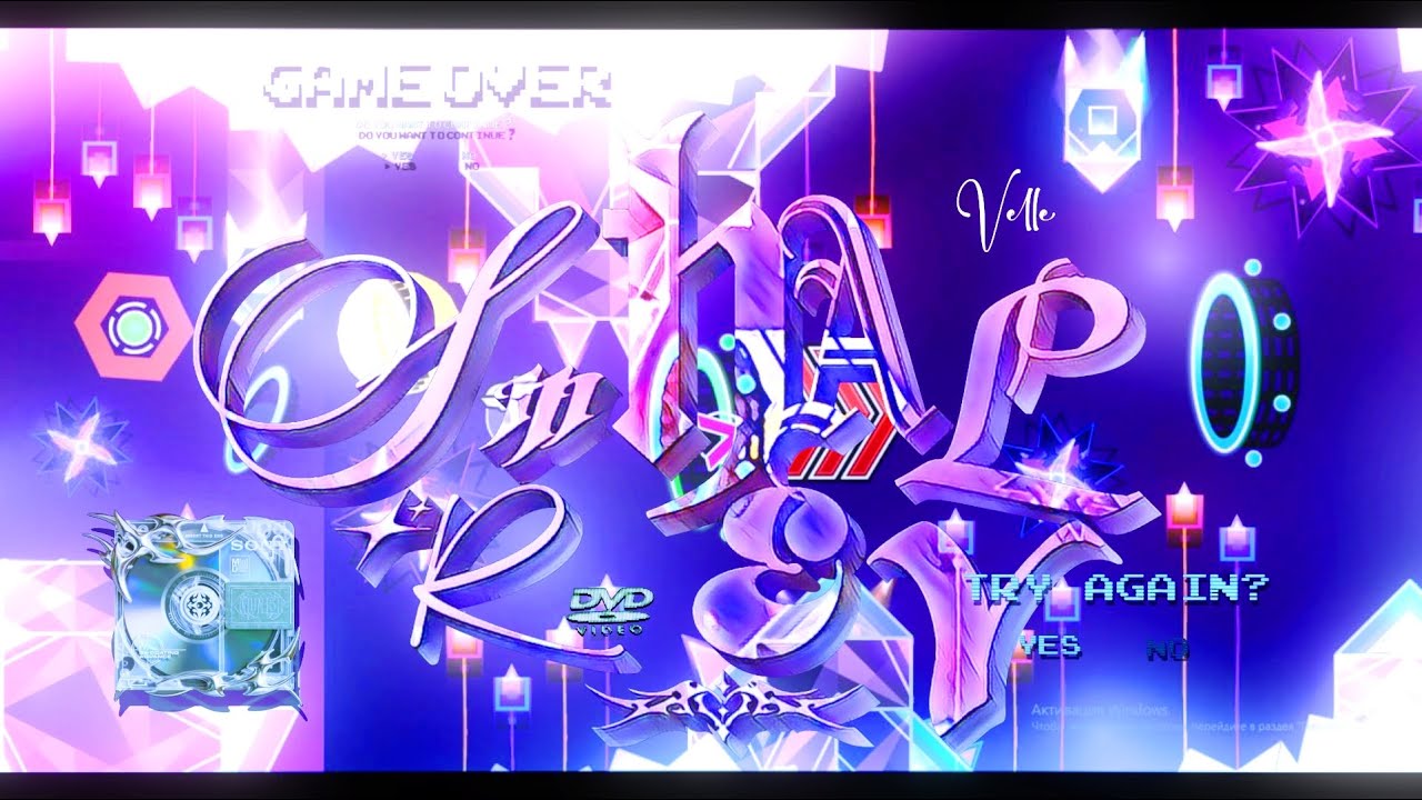 Shmarley Ville 100% (NEW HARDEST) [FLUKE FROM 66] FIRST TOP 355