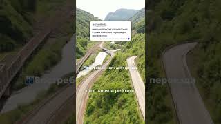 ЛУЧШИЙ ГОРОД ДЛЯ ПЕРЕЕЗДА В РОССИИ: рейтинг городов