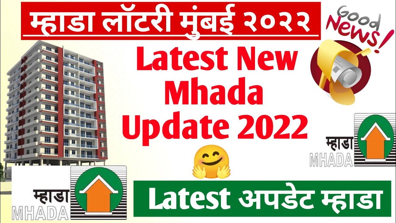 Mhada Form Mhada Goregaon lottery Form Filling Date Update | Mhada Latest Lottery ...
