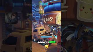 Overwatch Teamwork is Key  Win More Matches!
