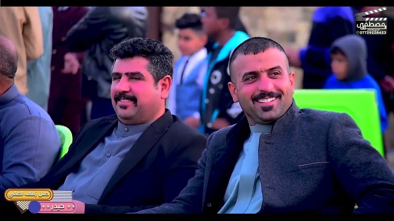 🎞  حفل زفاف الطيب💒 حيدر البهادلي🎊 الف مبروك حبيبي🎬التصوير_والمونتاج_مصطفى_الزين📽للحجز 📞 07729228423