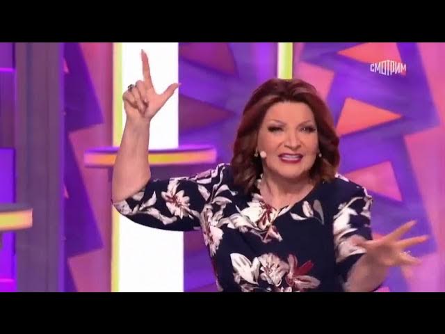 Тила Текиламен анал