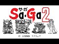 GB Sa・Ga２ 秘宝伝説 を振り返る動画 Final Fantasy Legend II