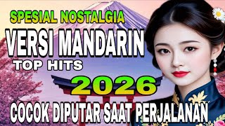 (VERSI MANDARIN) SPESIAL NOSTALGIA || BASS KOPLO PALING ASEKKKK SUPER TOP 2026 #viralvideo​