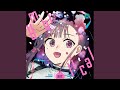 Sticky Bug (YUNO Cover / Off Voice)