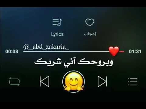 آح ہب ہك ہ و ب ہرو ح ہك ہ آن ہي ش ہريك ہ ع ہآف ہيت ہي آش ہب ہيك ہ