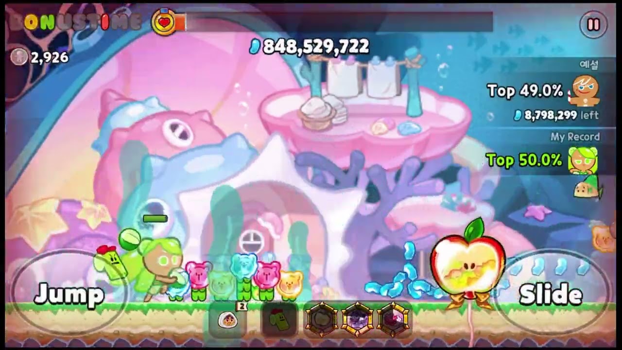 CROB event: the lost city's new future | chapter 1, 1339.6M/1345.7M+ [COOKIE RUN OVENBREAK]