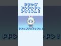 【手描き】全VTuber1超絶可愛いぐらちゃん【ホロライブ切り抜き/がうるぐら/GawrGura】 #hololive #ホロライブ #hololiveenglish #shorts