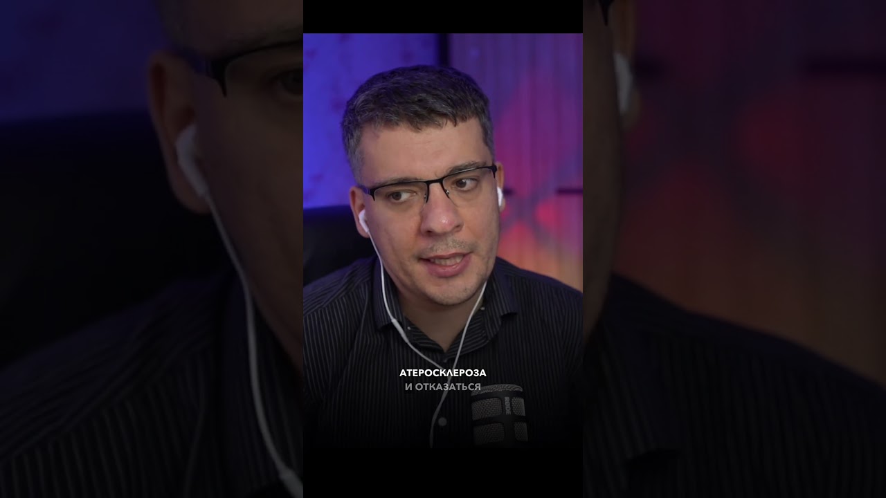 АТОРВАСТАТИН ПРИ САХАРНОМ ДИАБЕТЕ