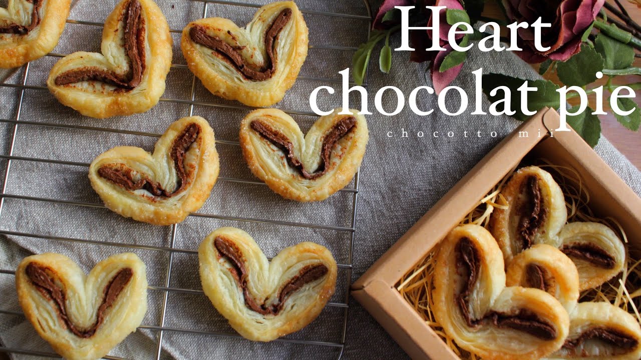 材料3つでサクサクハートのチョコパイ💕【手作りバレンタイン】チョコレートパルミエ
