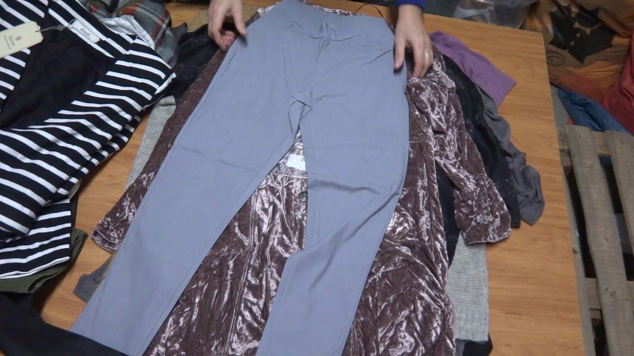 Zizzi, Viva, B.young женский сток оптом